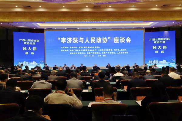 微信圖片_20211031214342 微信圖片_20211031214342