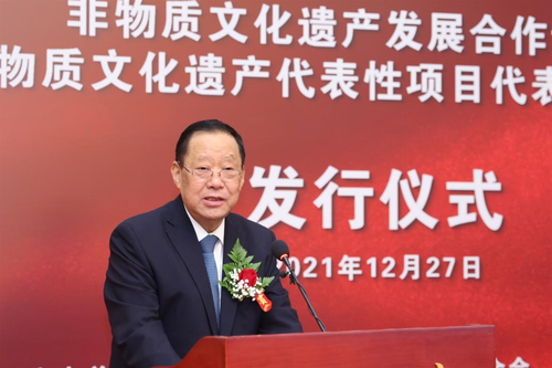 十二屆全國(guó)政協(xié)副主席、北京非物質(zhì)文化遺產(chǎn)發(fā)展基金會(huì)名譽(yù)理事長(zhǎng)劉曉峰致辭