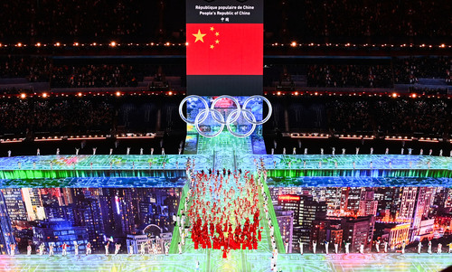 （北京冬奧會(huì)）北京冬奧會(huì)舉行開幕式(830586)-20220204233843