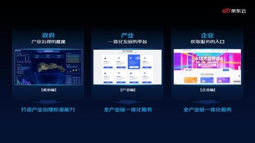 微信圖片_20220427145654