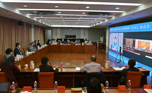 與河北召開視頻會議時的北京會場。（侯宇攝(1160116)-20220624110144