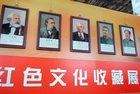 我是黨員| 這份70多年前的《人民日?qǐng)?bào)》，為何讓他如此激動(dòng)？