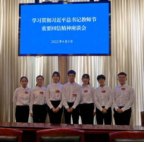 微信圖片_20220914102228