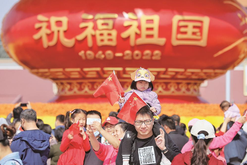 微信截圖_20221012103013