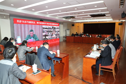 2.1切實注重思想政治建設(shè)引領(lǐng)，政治共識(1504071)-20221130084211