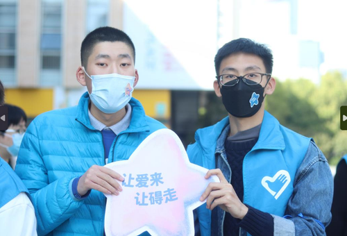 微信截圖_20230403142108