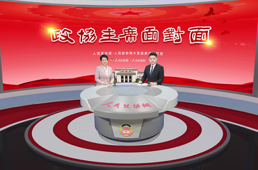 基層政協(xié)“兩支隊(duì)伍”活力不足問(wèn)題咋破解？臨清政協(xié)探索出新路子！