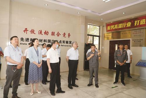 微信截圖_20230621151338