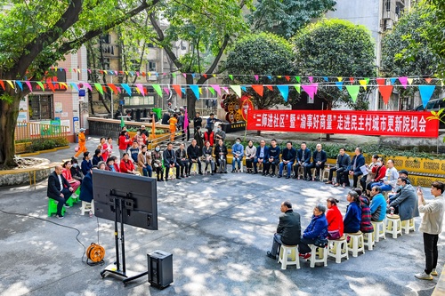 （渝站，奮進新征程專題新聞2）九龍坡區(qū)政(2592307)-20230712085438