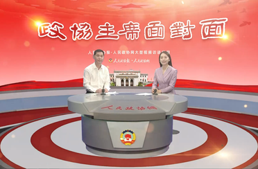 如何聯(lián)系界別群眾？長(zhǎng)興政協(xié)創(chuàng)新打造“點(diǎn)、線、面”立體化矩陣