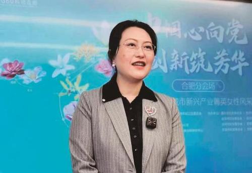 王瑋