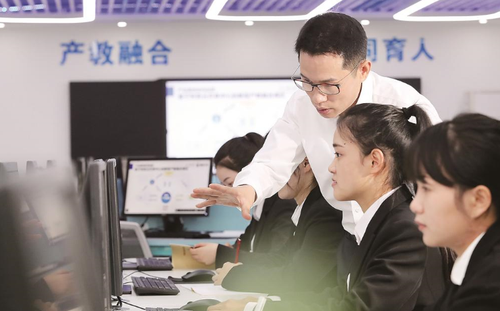微信截圖_20230809093203