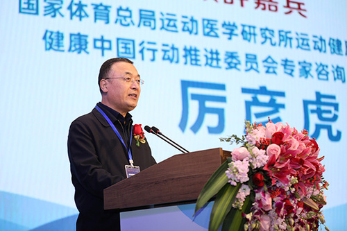 厲彥虎發(fā)言(3478685)-20231213094052