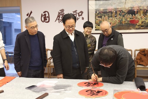 微信圖片_20240119102833