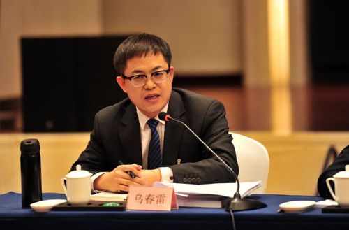 烏春雷1