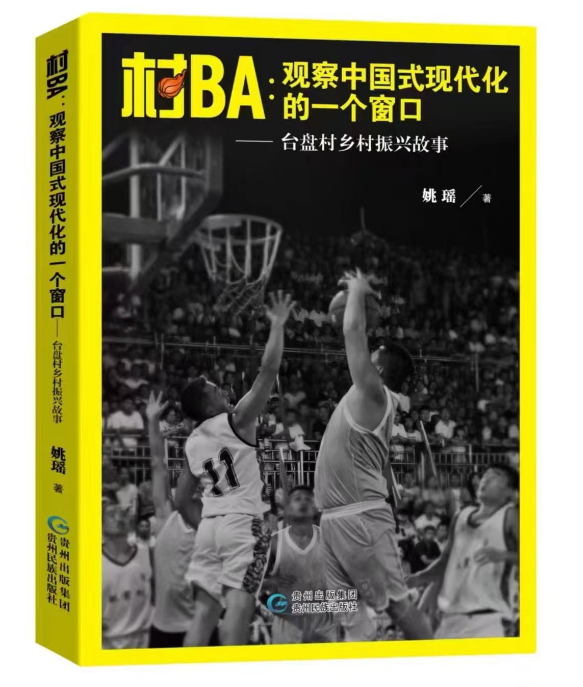 微信截圖_20240226104442