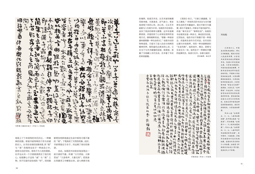 未標(biāo)題-1