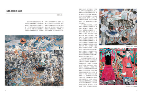 未標題-1