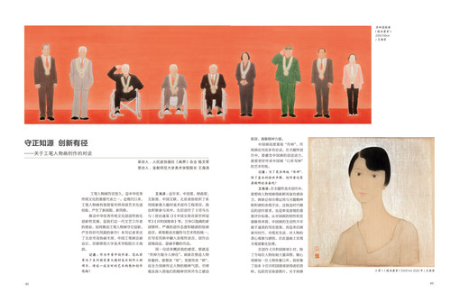 未標(biāo)題-1