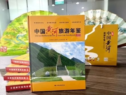 微信截圖_20240228100312