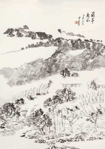 蘭亭惠風(fēng)（國畫）2015年-童中燾