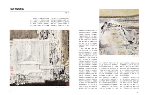 未標(biāo)題-1
