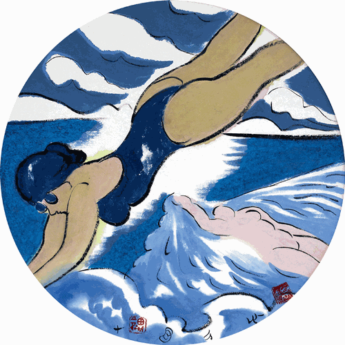 泳-女（國畫）41×41cm-2023年-劉巨德