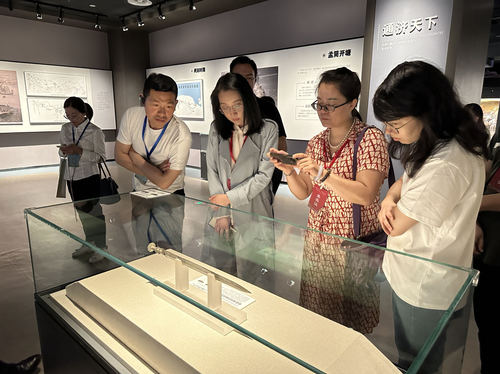 （開明文化論壇）解碼文化基因 探索人文經(jīng)(4614105)-20240527111957