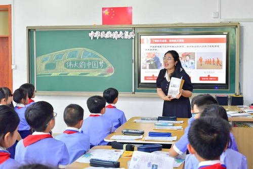 微信截圖_20240531145445