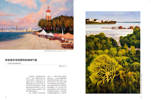 未標題-1
