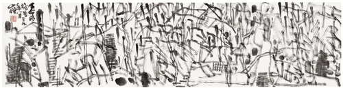 生命的符號(hào)（國(guó)畫）35×138cm-2019年--黃德潛
