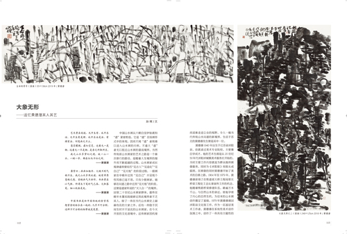 未標(biāo)題-1