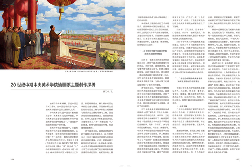 未標(biāo)題-1