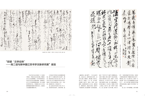 未標(biāo)題-1