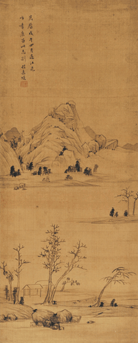 遠(yuǎn)山古屋圖軸（國(guó)畫(huà)）72×29.5cm-（明）程嘉燧--安徽博物院藏