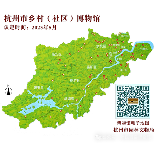 圖片6