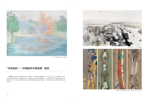 未標(biāo)題-1