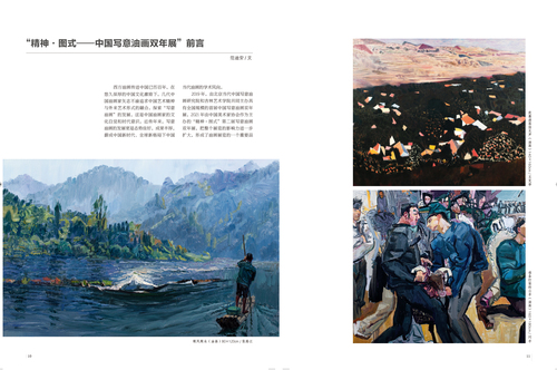 未標(biāo)題-1