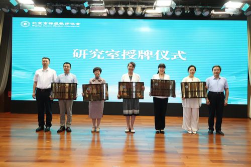 微信截圖_20240709085456