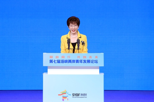 微信圖片_20240709153023(4924664)-20240710102014
