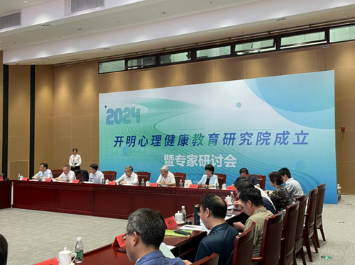 微信截圖_20240729110420 微信截圖_20240729110420