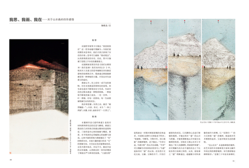 未標(biāo)題-1