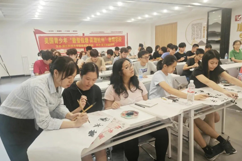 微信截圖_20240819145619