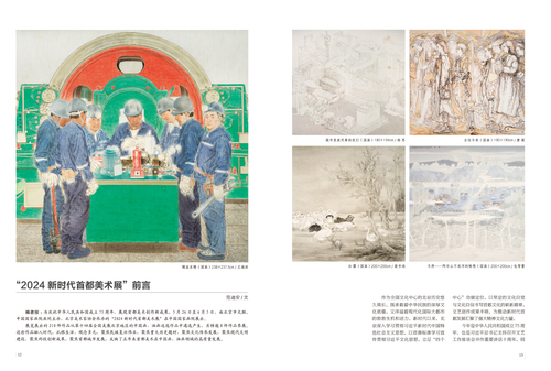 未標題-1