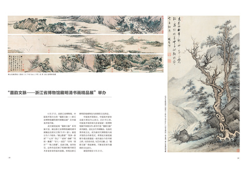 未標(biāo)題-1