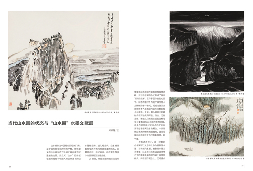 未標(biāo)題-2