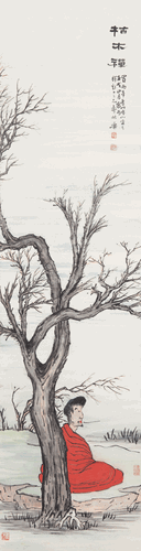 畫(huà)界2024年4期-88
