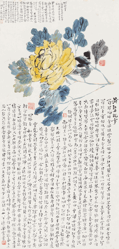 畫(huà)界2024年4期-90