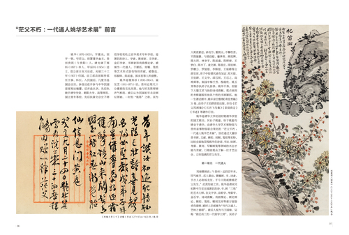 未標(biāo)題-1