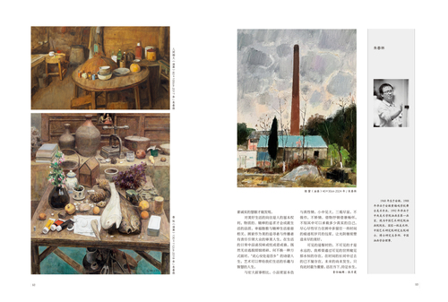 未標(biāo)題-3